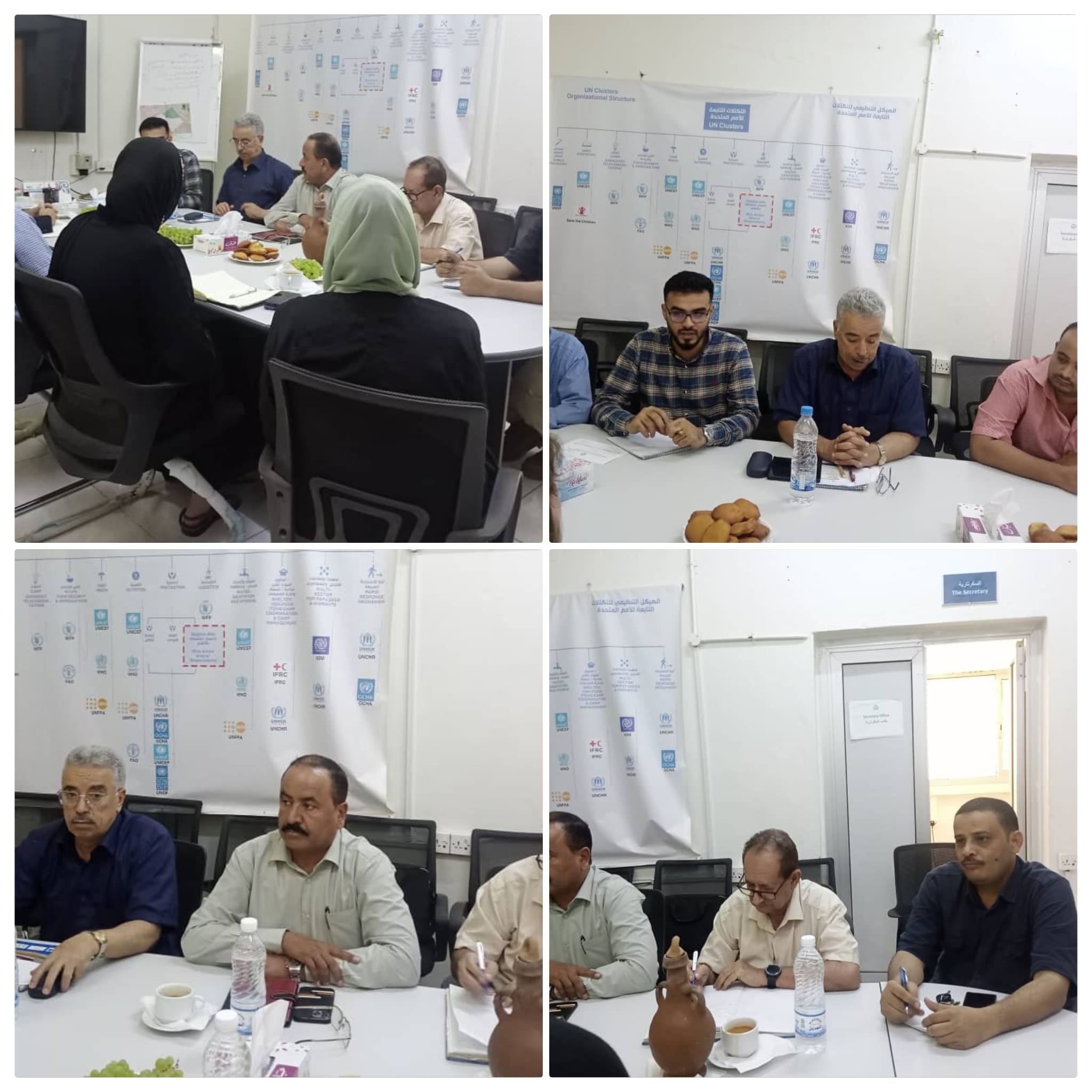 مكتب تنسيق الاعمال المتعلقه بالالغام (YMACC)، يعقد اجتماعا دوريا لمدراء المركز التنفيذي والمنظمات 1 1721077895050