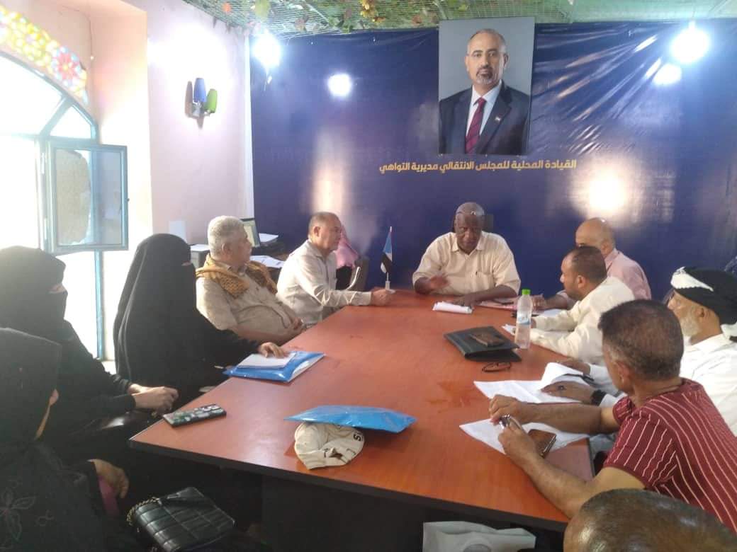 FB IMG 1721828635840