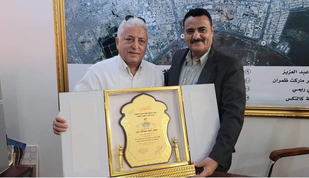 FB IMG 1721854112024