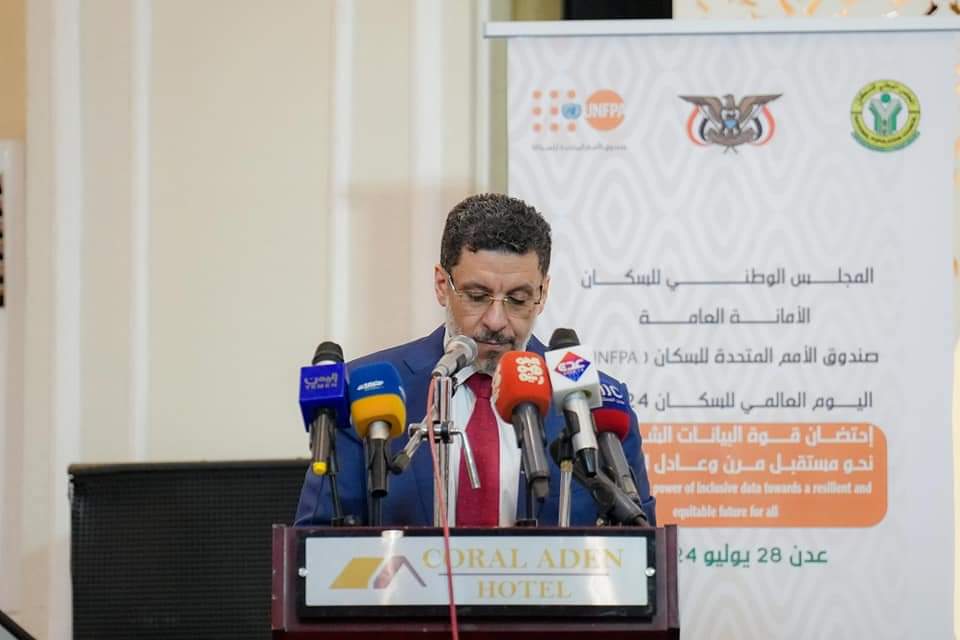 FB IMG 1722174100410