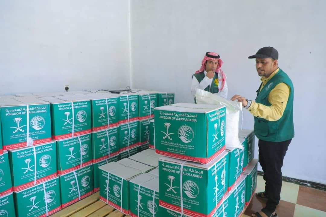 FB IMG 1722200416100