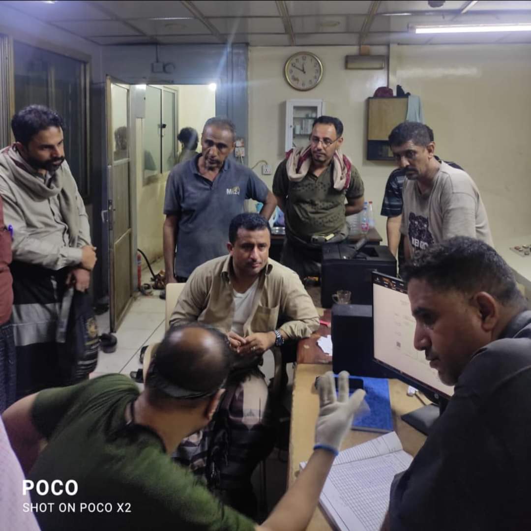 FB IMG 1722203116695