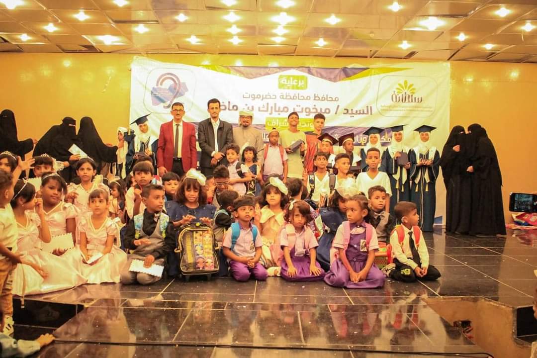 FB IMG 1722213818718