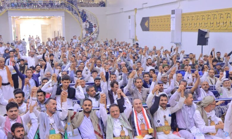 لقاء موسع لأبناء ذمار يبارك قرارات البنك المركزي ويؤكد الاصطفاف خلف مجلس القيادة الرئاسي 1 IMG 20240712 WA0056
