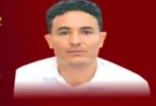 IMG 20240712 WA0225