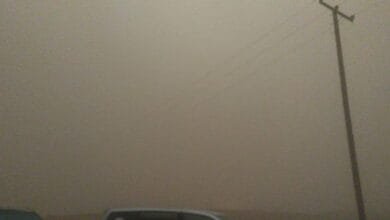IMG 20240713 WA0078