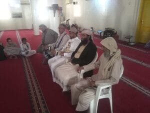 IMG 20240713 WA0139 1