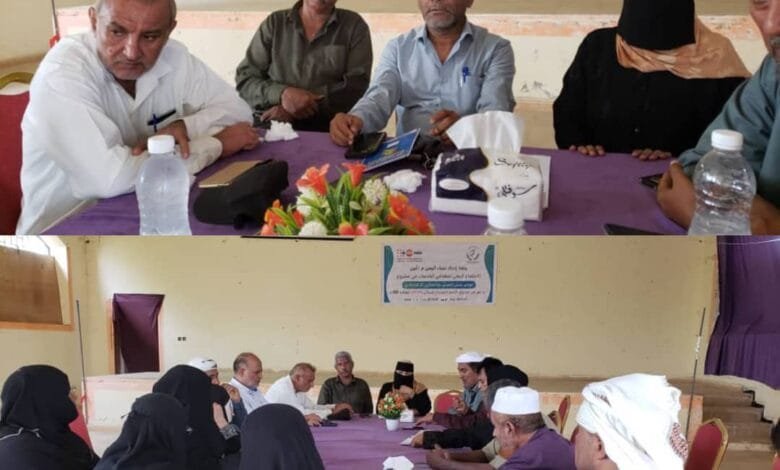 "اجتماع مقدمي الخدمات باتحاد نساء اليمن في محافظة أبين الربع الثاني " 1 IMG 20240714 WA0064