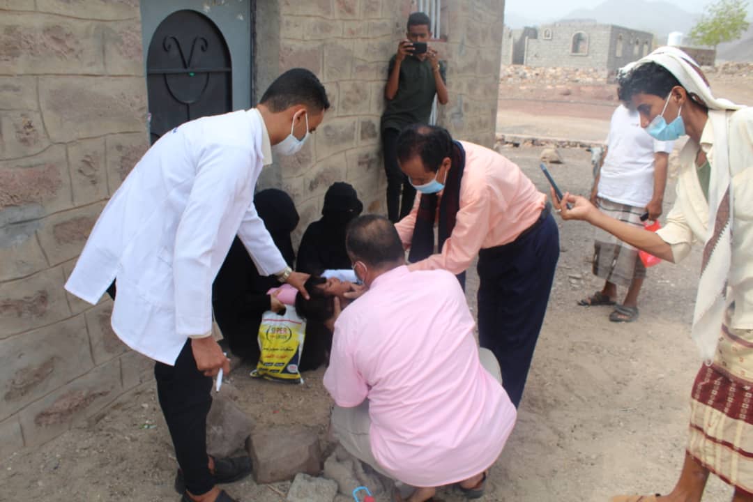 IMG 20240715 WA0101 1