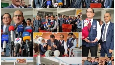 IMG 20240715 WA0175