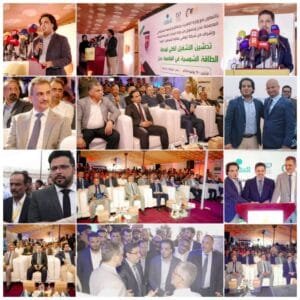 IMG 20240715 WA0217
