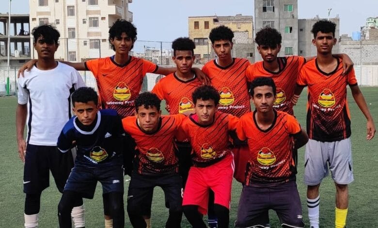 مأمور مديرية الضالع يهنئ المنتخب المدرسي بتأهلة لنهائي البطولة المدرسية بالعاصمة عدن 1 IMG 20240716 WA0196
