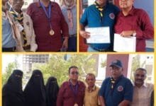 IMG 20240718 WA0034