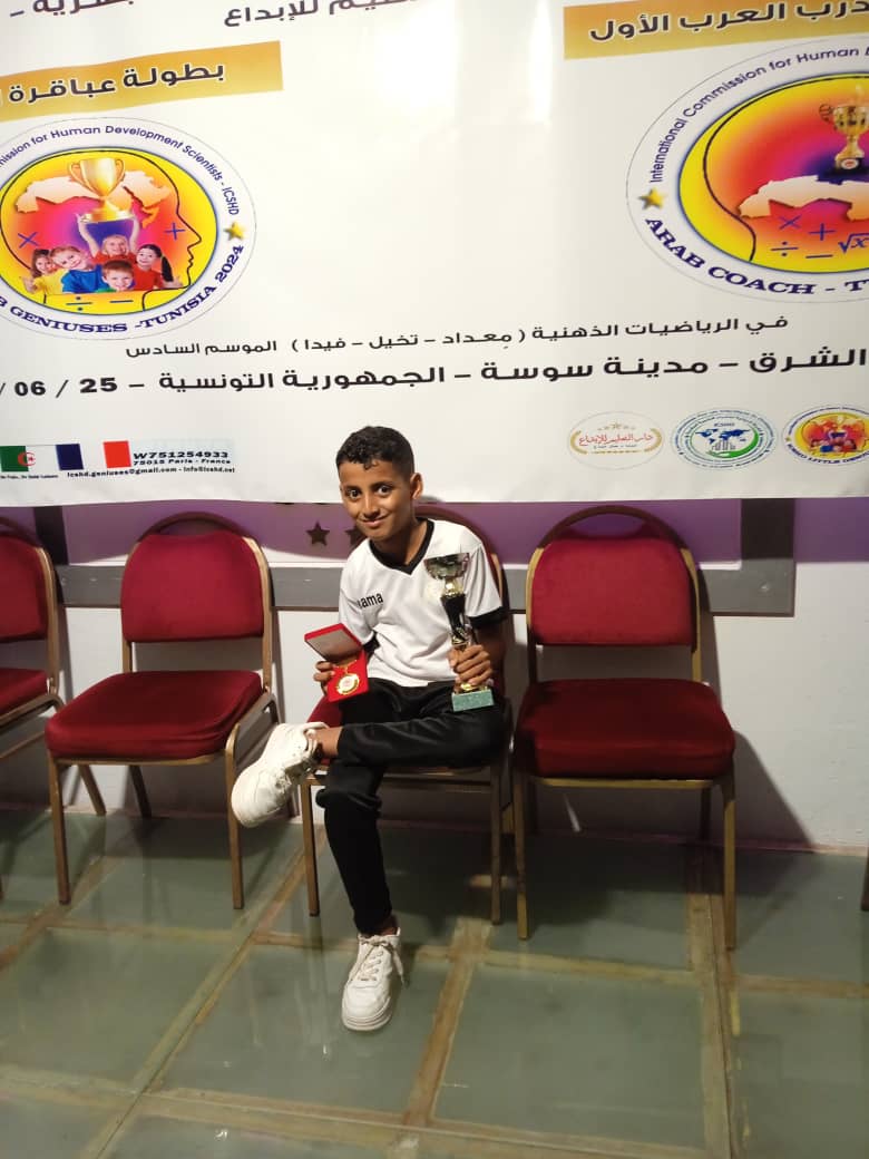 اليوم .. استقبال الطالب العبقري يسلم الكلدي في مطار عدن الدولي* 1 IMG 20240722 WA0086