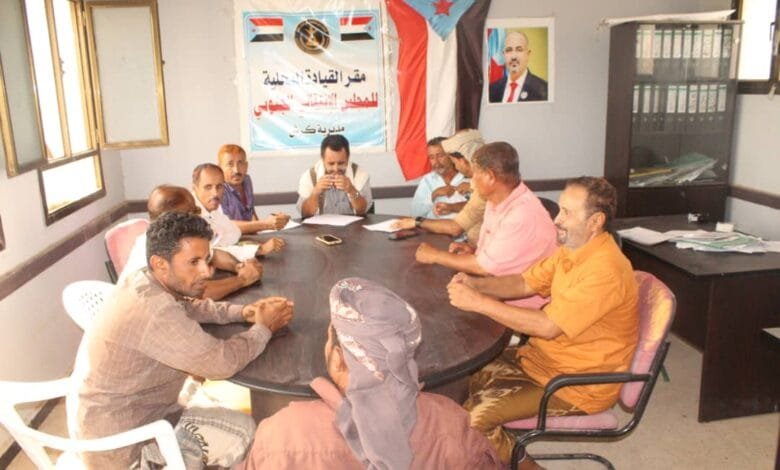 تنفيذية إنتقالي مديرية كرش تعقد اجتماعها الدوري لشهر يوليو 1 IMG 20240723 WA0084