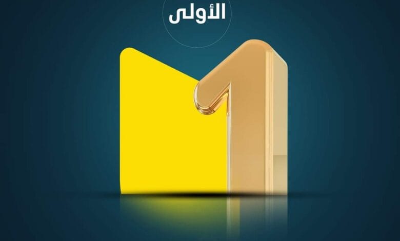 الجند في صدارة الجامعات الأهلية بمحافظة تعز وفق تصنيف ويب ماتريكس العالمي 1 IMG 20240724 WA0086