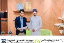 IMG 20240725 WA0166