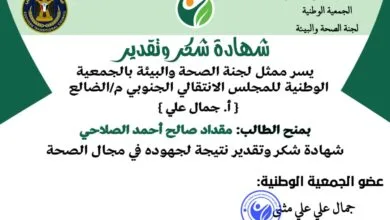 IMG 20240726 WA0022