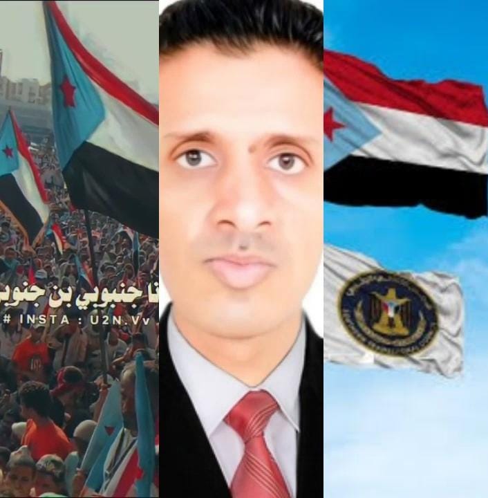 IMG 20240726 WA0044 1