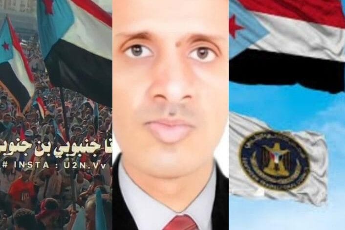 قالها سابقاً اللواء الركن أحمد بن بريك . 1 IMG 20240726 WA0044