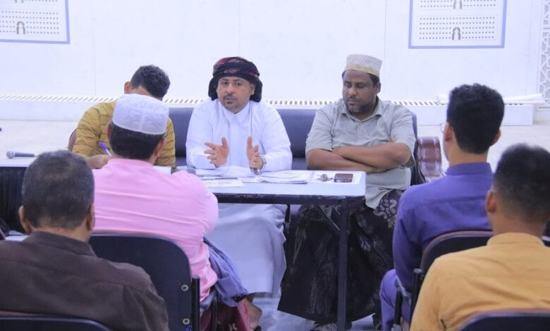 الهيئة التنفيذية لمكتب مؤتمر حضرموت الجامع بتريم تعقد اللقاء التعارفي والتنظيمي لأعضاء المكتب لمناقشة المستجدات والخطوات التصعيدية للاجتماع الاستثنائي 1 IMG 20240726 WA0145