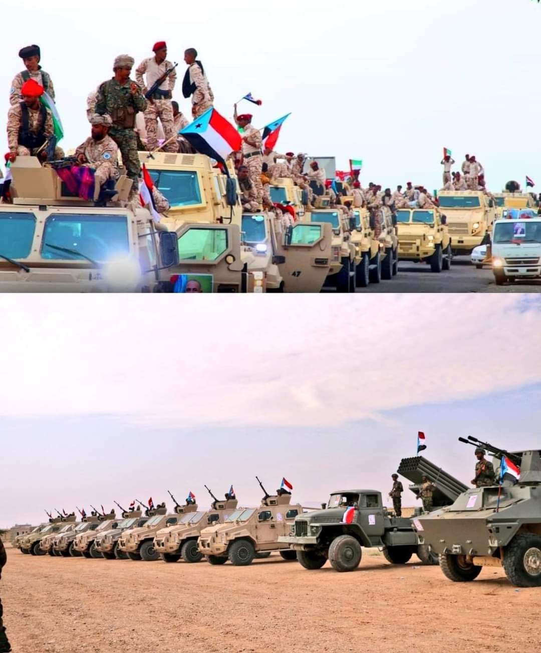 ناشط حقوقي يكتب.. قوة الشعب الجنوبي وإرادته لا تُهزم 1 IMG 20240728 WA0037