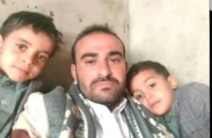 عاجل :لهذا السبب..مواطن يقدم على قتل أطفاله ال4 وزوجته في عمران 1 IMG 20240713 190901