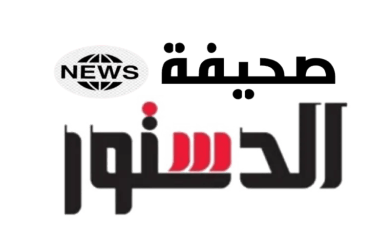 IMG 20240720 194557 2