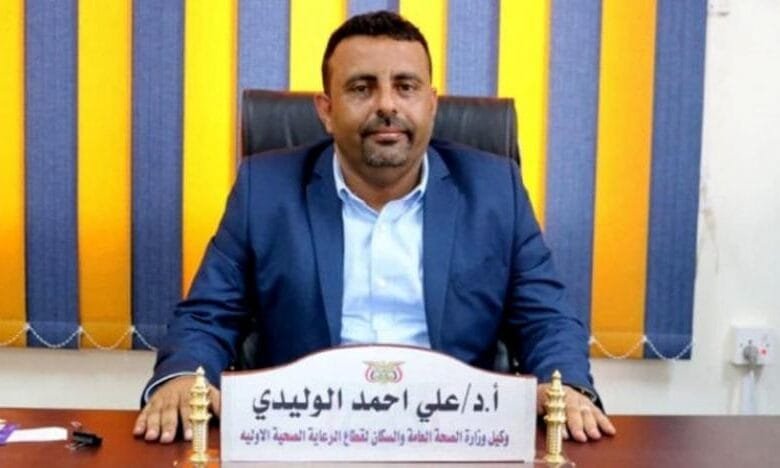 وزارة الصحة: تحصين أكثر من مليون طفل ضد شلل الأطفال 1 IMG 20240724 154457 870