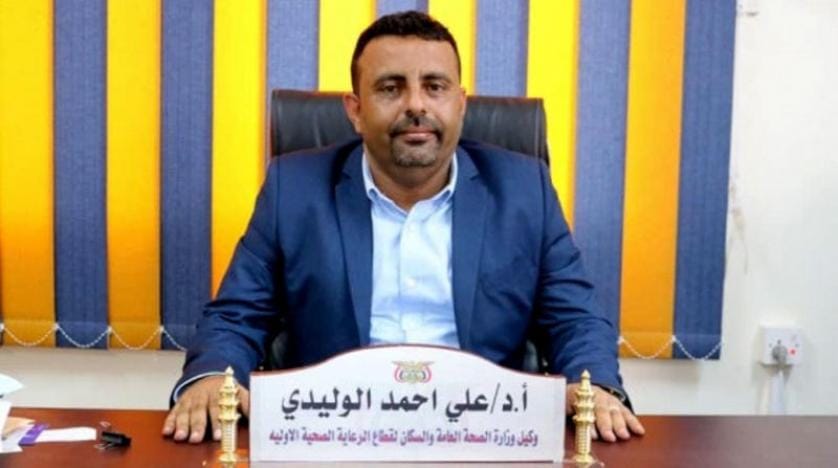 IMG 20240724 154457 870