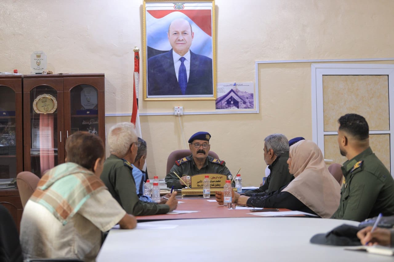 IMG 20240725 182611 159