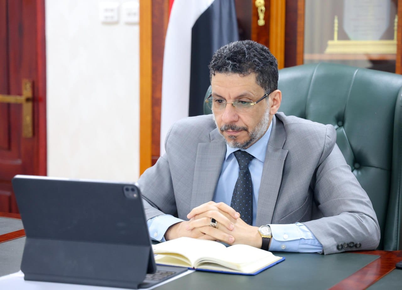 IMG 20240729 154134 376