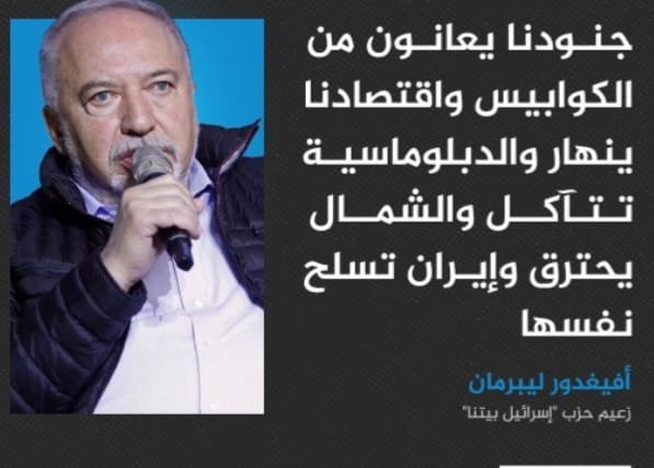 قصف على مناطق متفرقة واشتباكات ضارية برفح 1 Screenshot ٢٠٢٤٠٧١٥ ١٥١٨٤٨ WhatsApp
