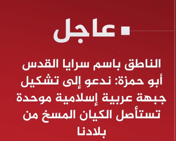 Screenshot ٢٠٢٤٠٧١٧ ٠٢٢٦٥٢ WhatsApp