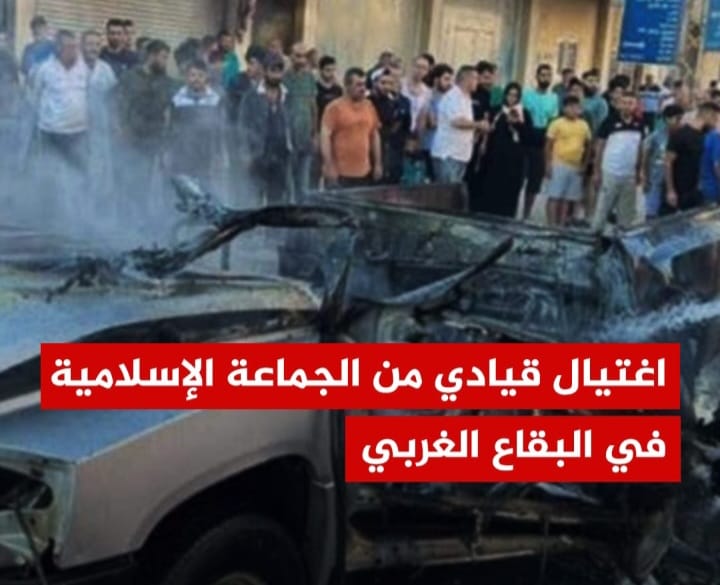 Screenshot ٢٠٢٤٠٧١٨ ١٥٥٠٢٣ WhatsApp