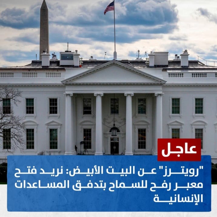 Screenshot ٢٠٢٤٠٧١٨ ٢٠١٨٠٤ WhatsApp