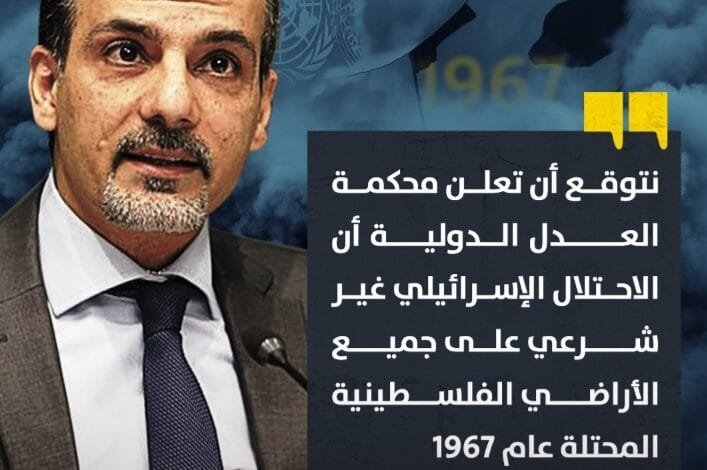 Screenshot ٢٠٢٤٠٧١٩ ٠٦٢٦٠٦ WhatsApp
