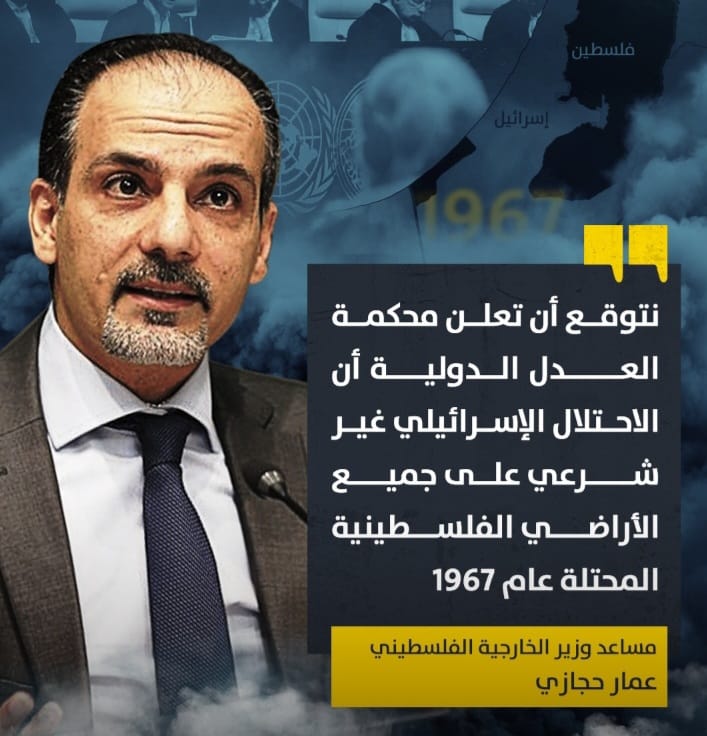 Screenshot ٢٠٢٤٠٧١٩ ٠٦٢٦٠٦ WhatsApp