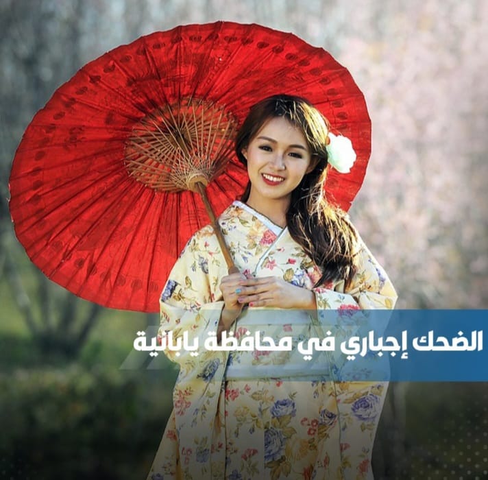 Screenshot ٢٠٢٤٠٧١٩ ٠٨٠٠٠٤ WhatsApp