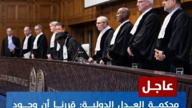 Screenshot ٢٠٢٤٠٧١٩ ٢١١٣٥٢ WhatsApp