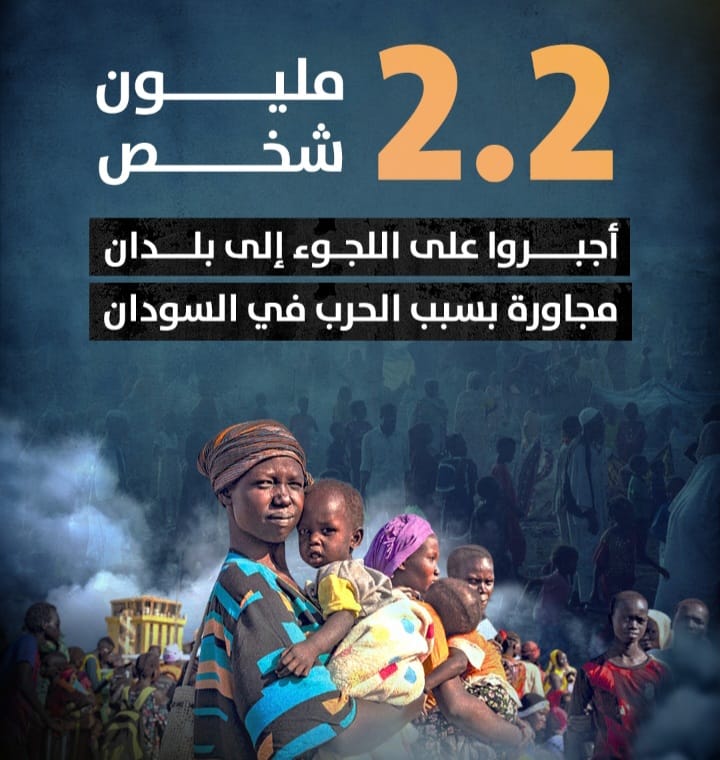 Screenshot ٢٠٢٤٠٧١٩ ٢٢٣٠٥٧ WhatsApp