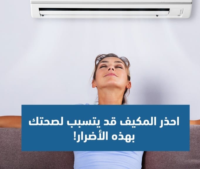 Screenshot ٢٠٢٤٠٧١٩ ٢٣٢٧٠٣ WhatsApp