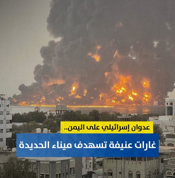 Screenshot ٢٠٢٤٠٧٢٠ ٢٢٣٢١١ WhatsApp