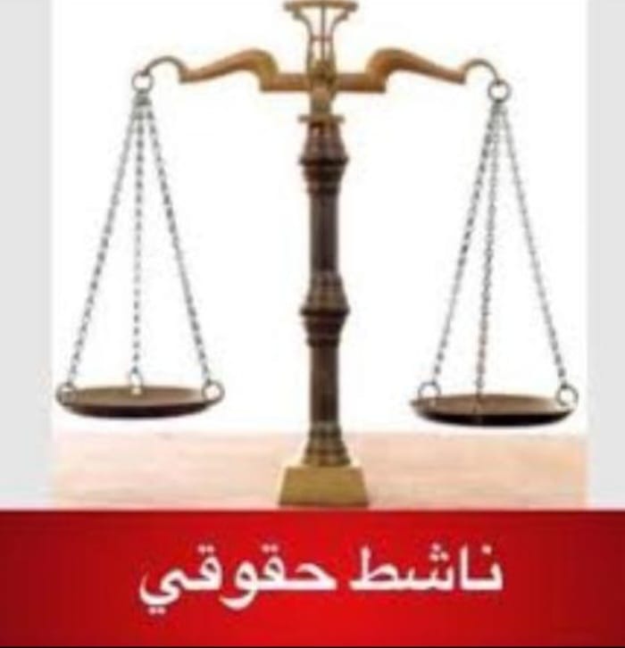 Screenshot ٢٠٢٤٠٧٢٢ ٠٤١١٥٧ Gallery