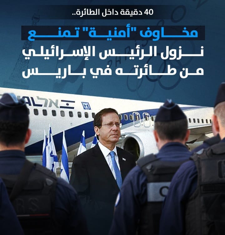 Screenshot ٢٠٢٤٠٧٢٥ ٢١١٧٣٢ WhatsApp