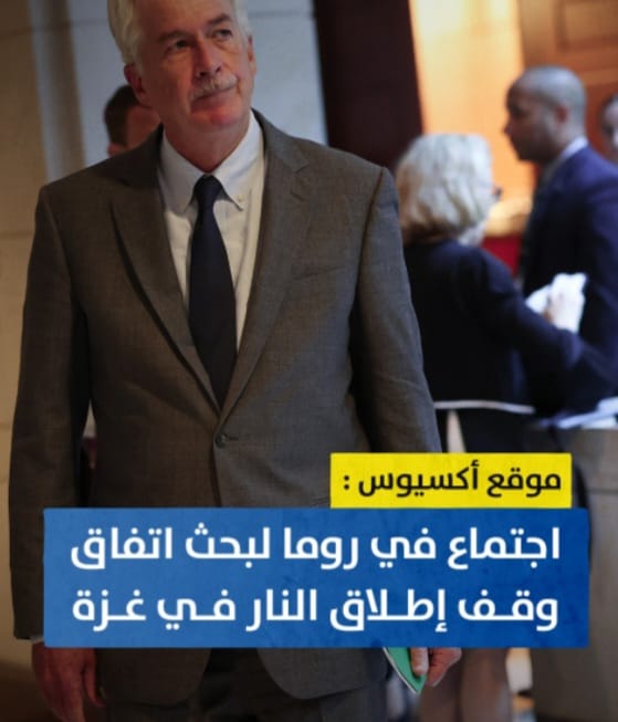 Screenshot ٢٠٢٤٠٧٢٧ ٠١٥٥٢٩ WhatsApp