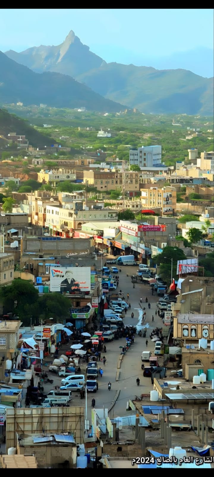 Screenshot ٢٠٢٤٠٧٢٨ ٠٣٢٤٣٦ Gallery