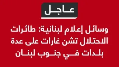 Screenshot ٢٠٢٤٠٧٢٨ ٠٤١٥١٠ WhatsApp