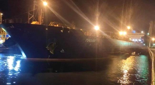 كهرباء عدن : وصول سفينة وقود كهرباء عدن الى ميناء الزيت 1 171e28f0 4cf4 44b4 bd68 34bce219aa03