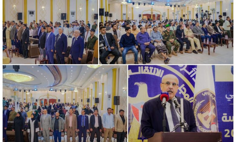 وزيران المالية والثروة السمكية ورئيس مجلس إدارة بنك عدن الاول يفتتحون بنك عدن الاول بالعاصمة عدن . 1 1723522996691